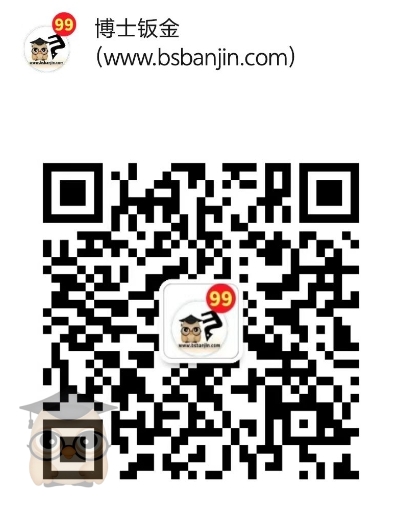 图片[3]-博士下载-博士钣金 - www.bsbanjin.com