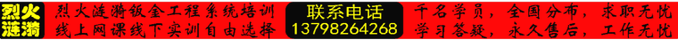 时间2026.1.25到期