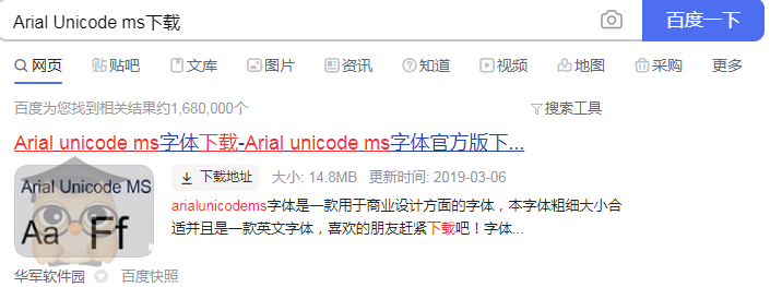 图片[4]-字体 SolidWorks转换PDF后，PDF内容缺失-博士钣金 - www.bsbanjin.com